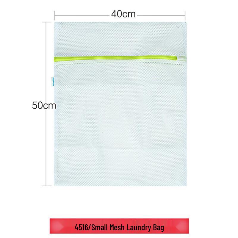 Chahua Mesh Laundry Bag