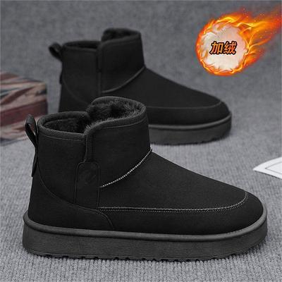Bottines – Bottines