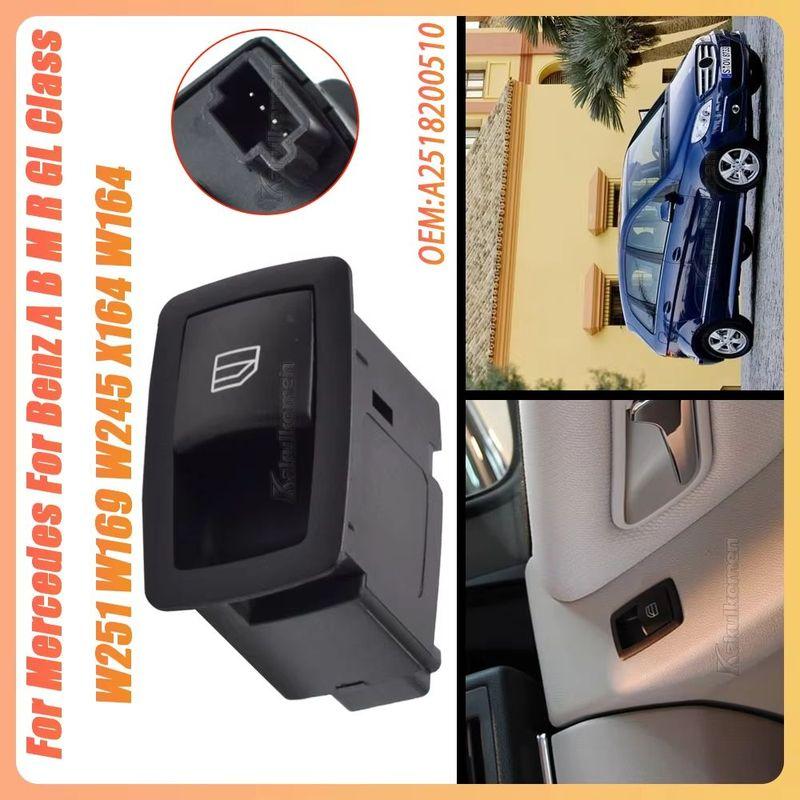 A2518200510 2518200510 For Mercedes For Benz A B M R GL Class W251 W169 W245 X164 W164 Car Electric Window Switch Control Button