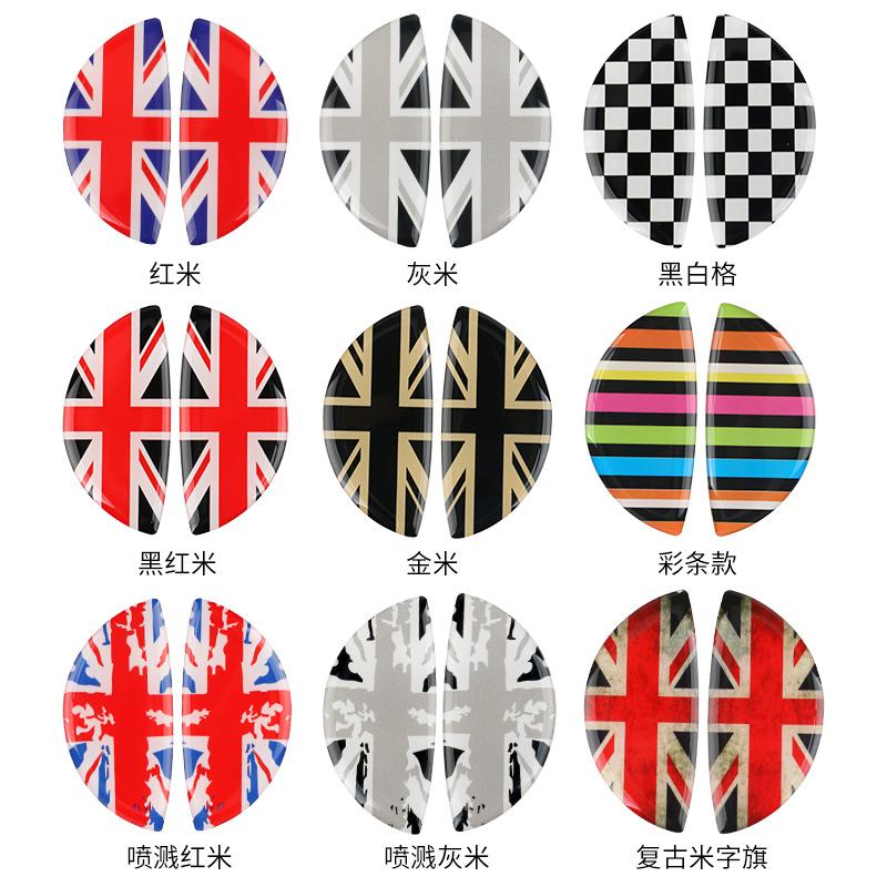 2pcs 3D Crystal Epoxy Car Interior Pull Handle Sticker For BMW MINI COOPER R56 R55 R60 R61 Countryman F55 F56 F60 Car Styling
