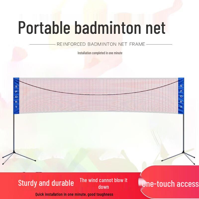 WEZHO Portable Badminton Net Set