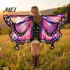 Unique Comic Exhibition Outfit Halloween Butterfly Wings Costume for Women, Adults Colorful Wing Props Cape Fairy Music Festivals, Cosplay Party Soft