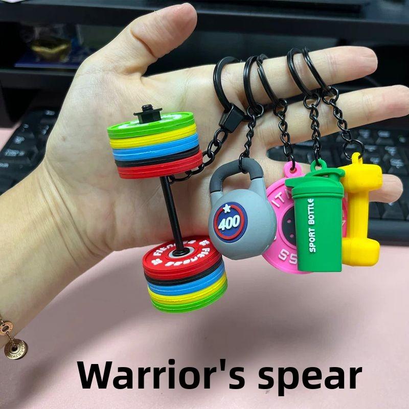 3D Creative Mini Barbell Keychain Color Removable Dumbbell Sports Pendant Backpack Ornament Gifts For Kids Adults Children's Birthday Gift Holiday