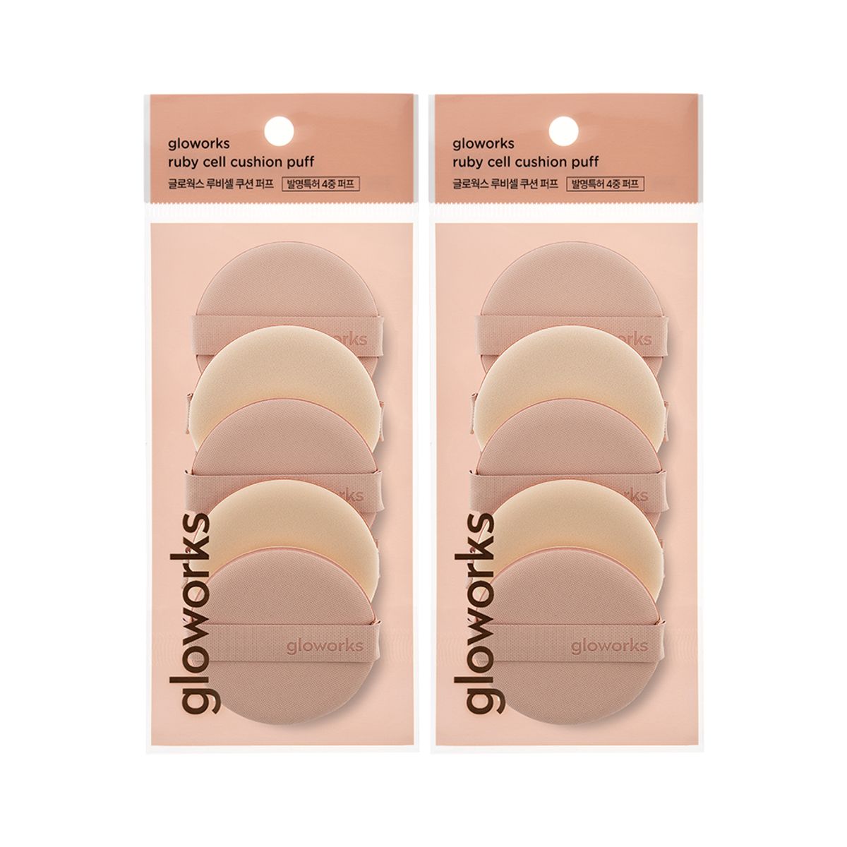 Rubycell 4-Layer Cushion Puff (5 Sheets) x 2 Packs