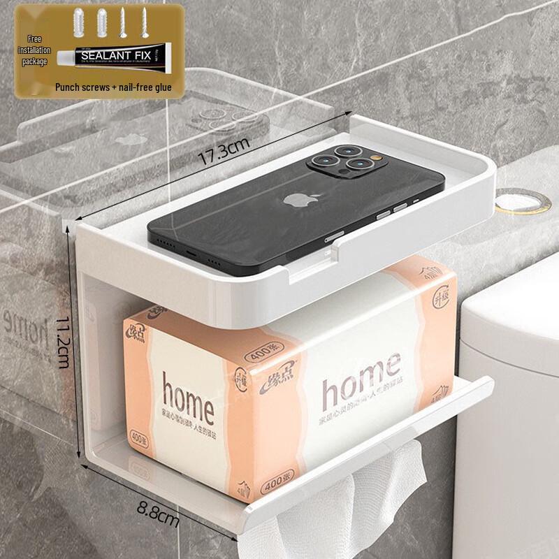 Jibaiju Wall-Mounted Bathroom Tissue Box with Storage Shelf With Opening