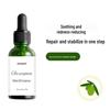 Olive Oil Facial Serum: Redness Relief, Skin Soothing, Moisturizing & Acne Mark Fading