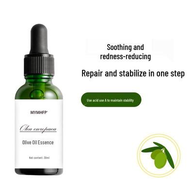 Olive Oil Facial Serum: Redness Relief, Skin Soothing, Moisturizing & Acne Mark Fading