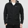 Nike Men's Casual Sports Hooded Running Jacket Black AQ5239-010