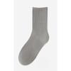 Women's Winter Cotton Socks for Warmth, Wide-mouthed Milk Tea Solid Color Women's Socks, Combed Cotton High-top Cotton Socks