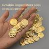 Suvenire și cadouri – Replici de monede