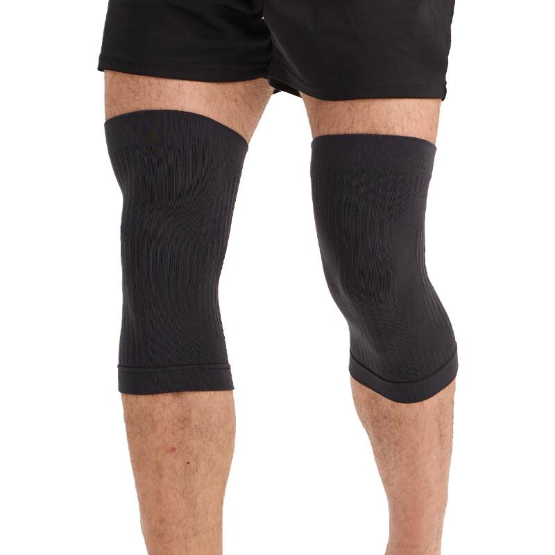 Breathable Knitted Sports Knee Support Sleeve