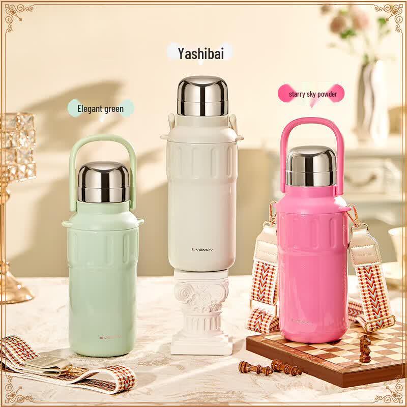 BVGMAV 1.2L 316L Stainless Steel Dual-Drink Thermos
