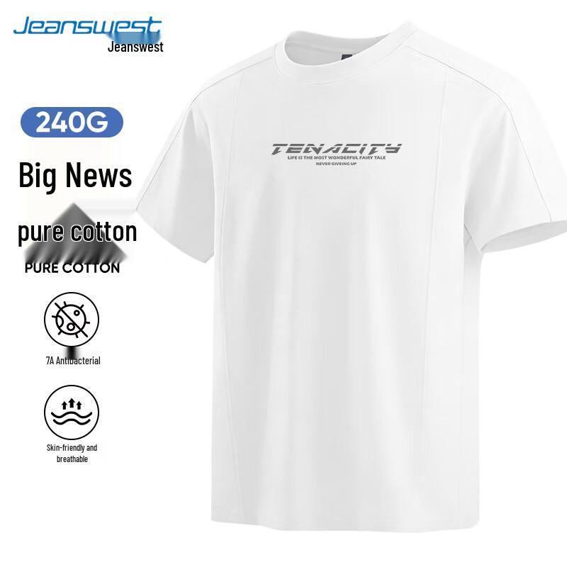 

Jeanswest Men s Casual Cleanfit Loose Half-Sleeve T-Shirt 2XL