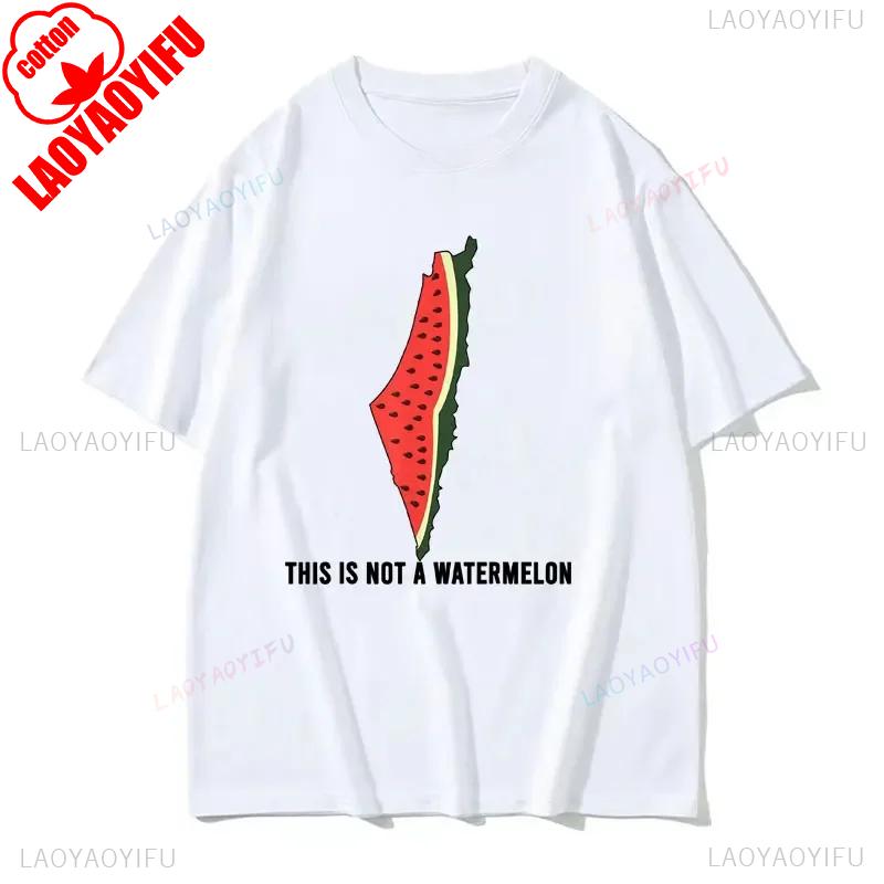 Rolig Detta Är Inte En Vattenmelon Högkvalitativ Bomulls-T-shirt Meme Grafisk T-shirt för Män Dam Retro Kortärmade T-shirts