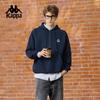 Kappa Unisex Knit Hooded Sport Jacket