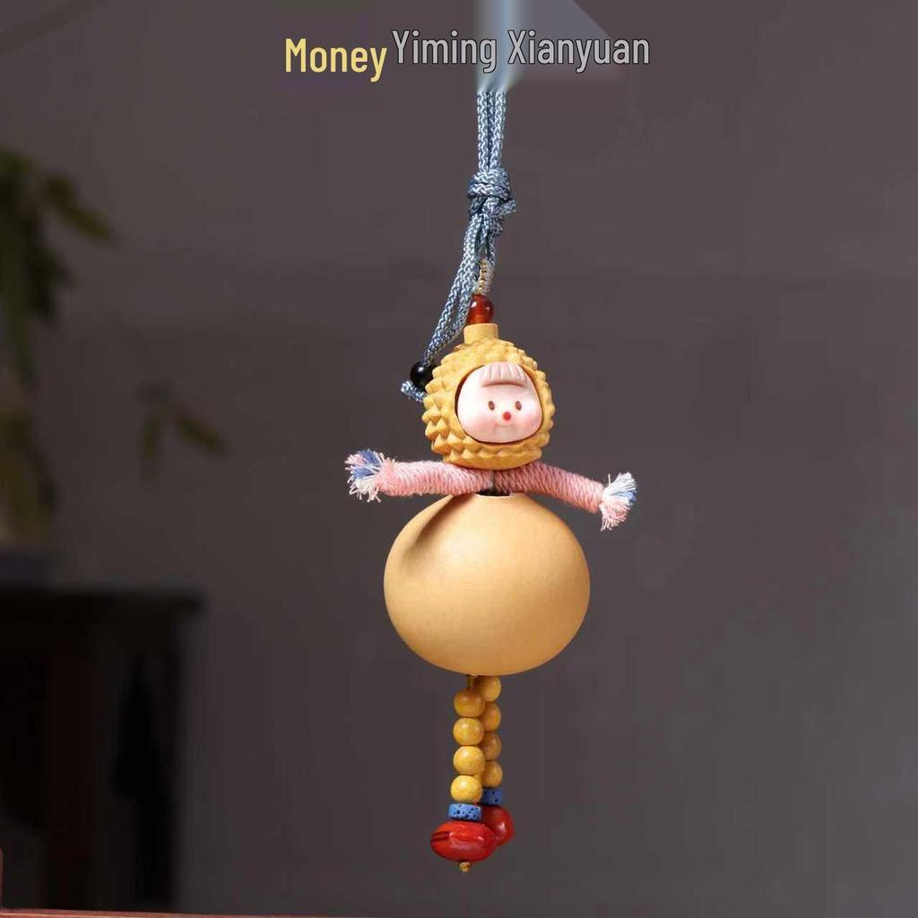 Sandalwood Pumpkin Cartoon Pendant Phone Charm
