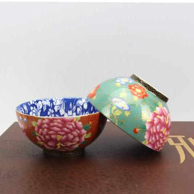 Chinesischer Stil Keramik Keramik Tee-Set Teetasse Kreative Meistertasse Hochwertig Haushalt Tragbar Kleine Teeschale Trinkgeschirr Zubehör