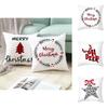Festive Christmas Pillow Case Cushion Cover Featuring Adorable Reindeer Design