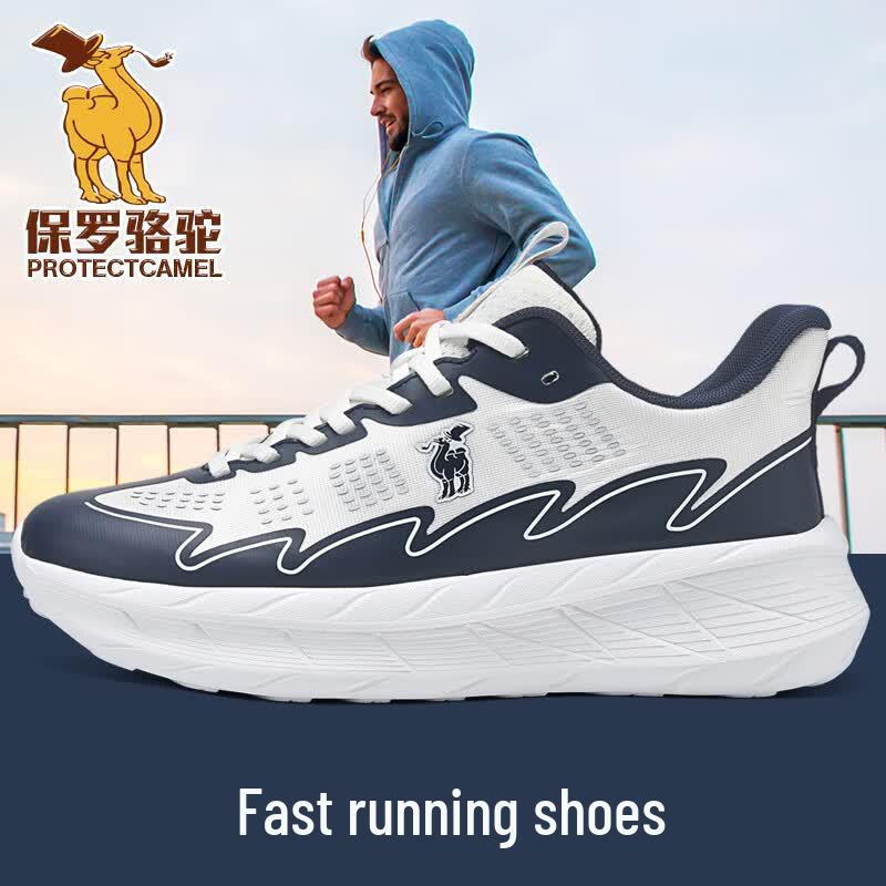 Paul Camel Men s Summer Breathable Mesh Running & Walking Shoes 42 темно-синий
