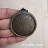 Tibetan Style Brass Lima Ji Pendant Portable Waist Tag Retro Keychain Hanging Twelve Zodiac Ji Gong Copper Plate