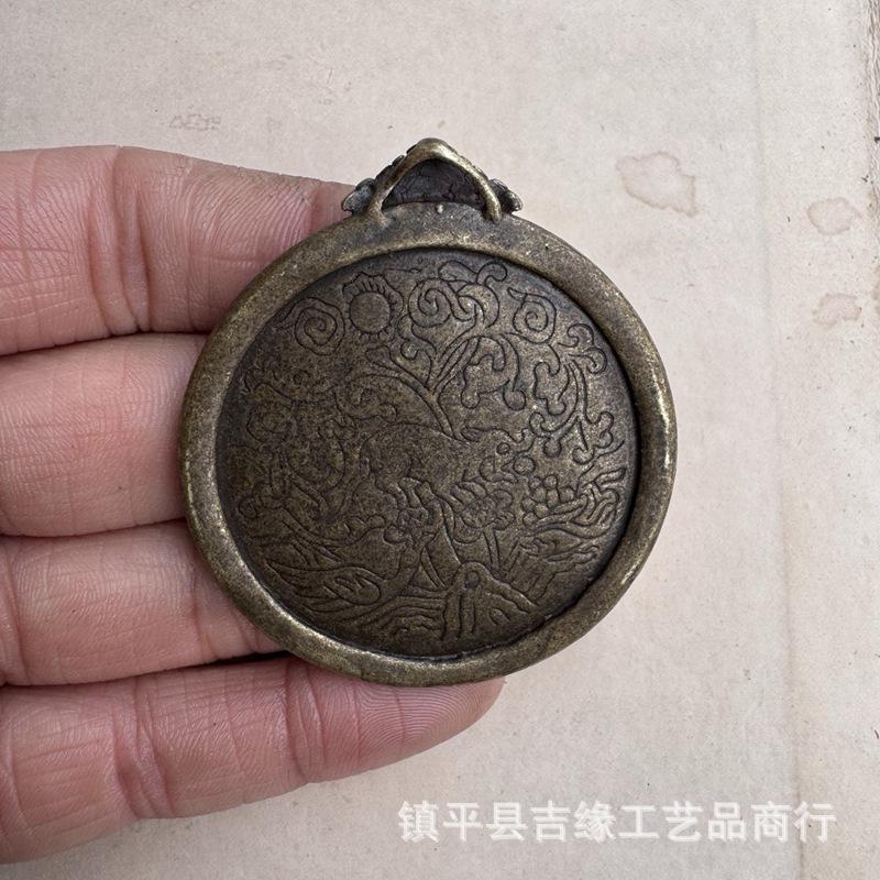 Tibetan Style Brass Lima Ji Pendant Portable Waist Tag Retro Keychain Hanging Twelve Zodiac Ji Gong Copper Plate