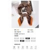 Women S Fashionable Small Square Scarf For Autumn Daily Use