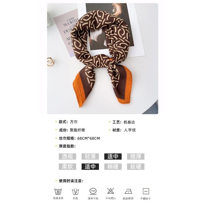 Women S Fashionable Small Square Scarf For Autumn Daily Use