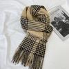 Karoschal Damen Neuer Herbst und Winter Verdickter Langer Schal Schal mit Quasten, Warmes Herbst-/Winter-Modeaccessoire in Mehreren Farben