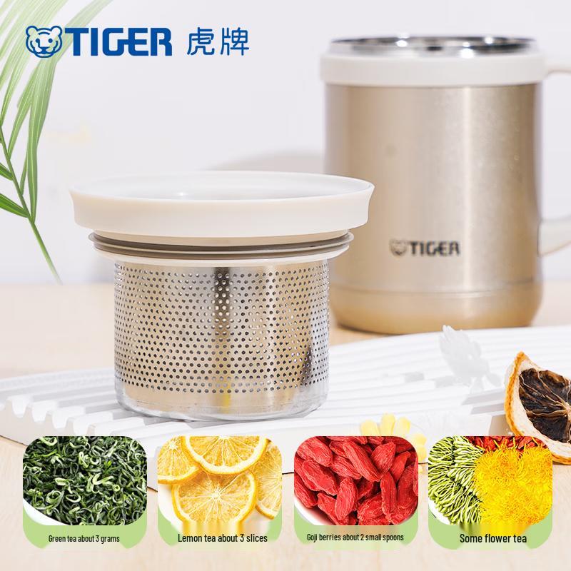 Tiger CWM-A035 Stainless Steel Insulated Tea Mug