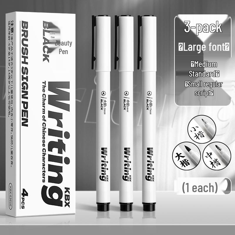 Elegant Calligraphy Brush Pen - Student & Adult Beginner, Fountain Pen Style with Soft Tip for Regular Script