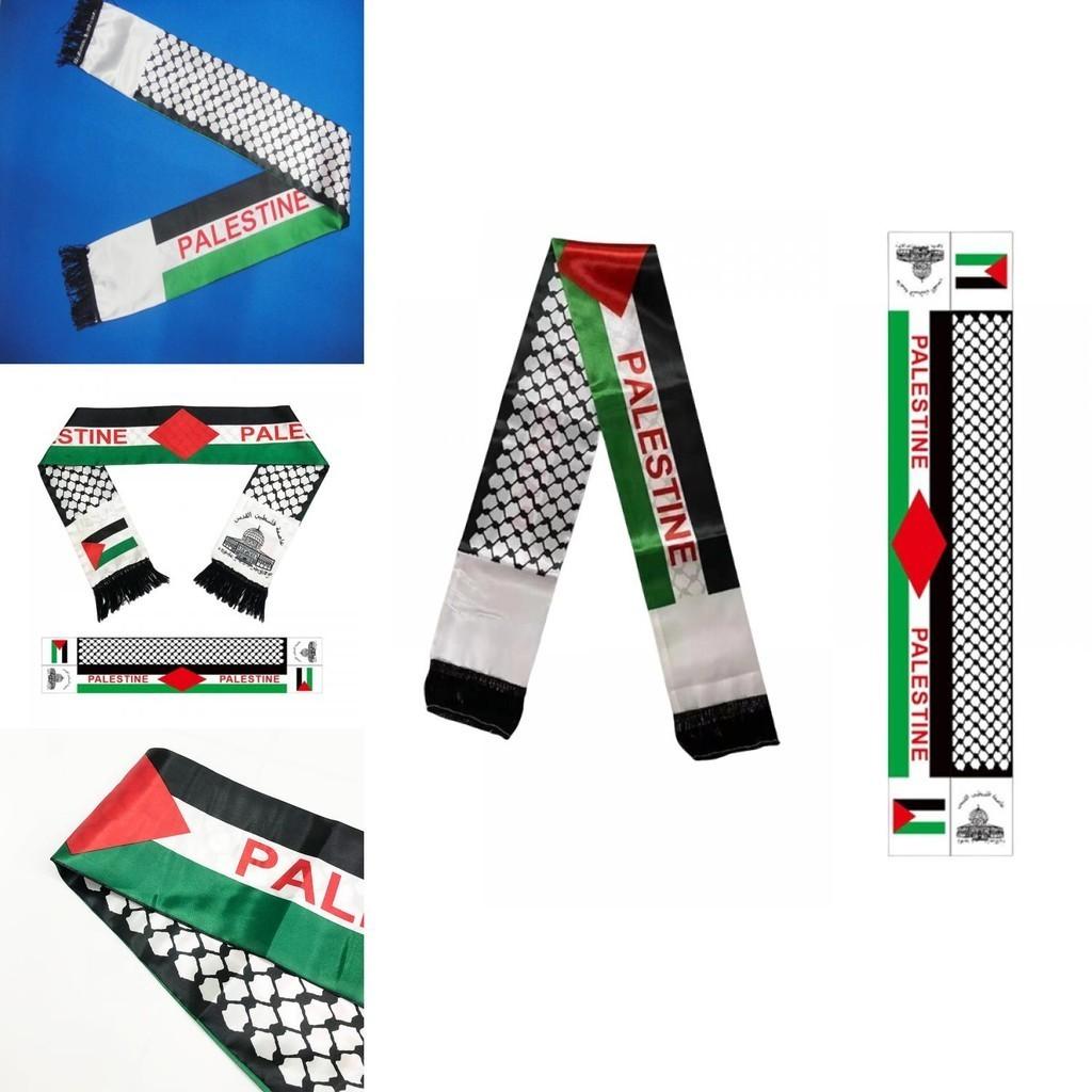 Palästinensische Flagge 30 x 45 cm, Gartenflagge für den Außenbereich, Großhandel