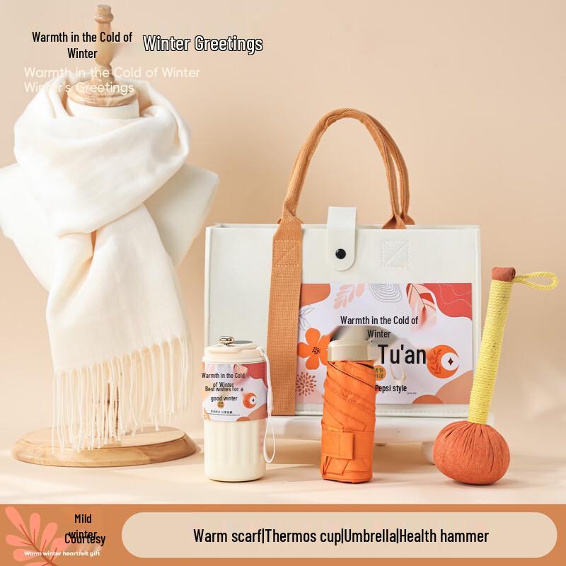 Winter Warmth Felt Bag Gift Set Standard