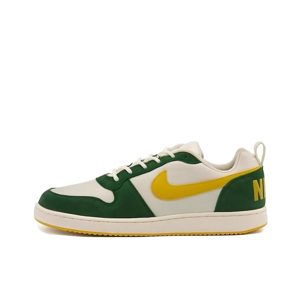 Nike Court Borough PRM Abrasion Resistant Slip Resistant Low top Skateboard Shoes Men's Blue Green 844881-100(Team1392-WOLF)