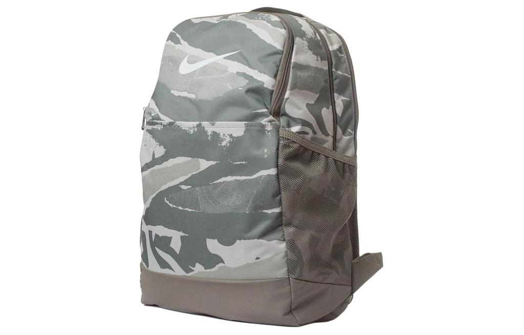 Nike Fabric Backpack Regular Unisex Light Green Gray CU9650-320