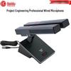 HuiDu Professional Desktop Wired Condenser Microphone (CN version)