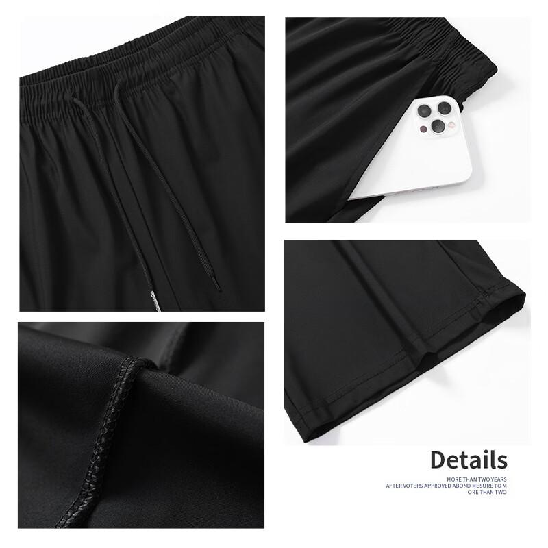 Warrior Men's Ice Silk Quick Dry 3/4 Sport Shorts