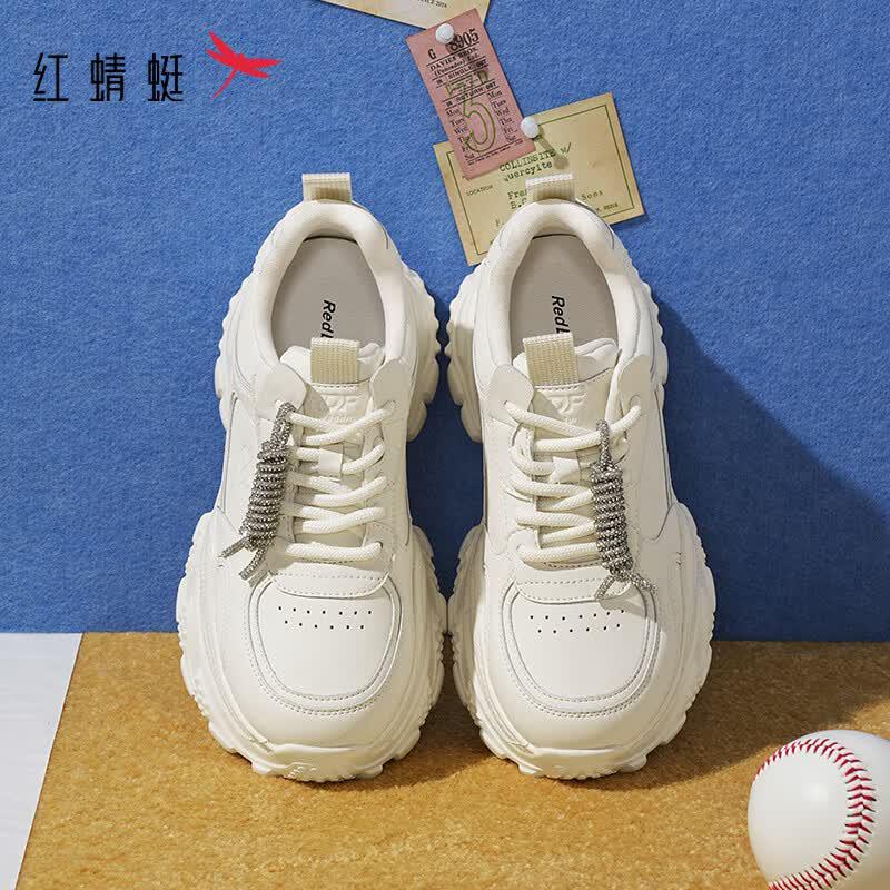 Red Dragonfly Women's Chunky Dad Sneakers