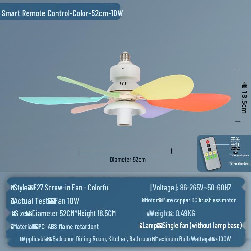 Silent Stepless Dimming Ceiling Fan Light with Remote Control, Strong Wind, E27 Base Bulb.