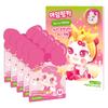 Je suis Pinky Kids Coconyang Masque Visage Taille M, 5 pièces