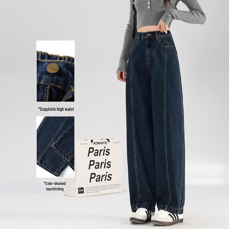 

Женские джинсовые брюки-гаремы грушевидной формы L