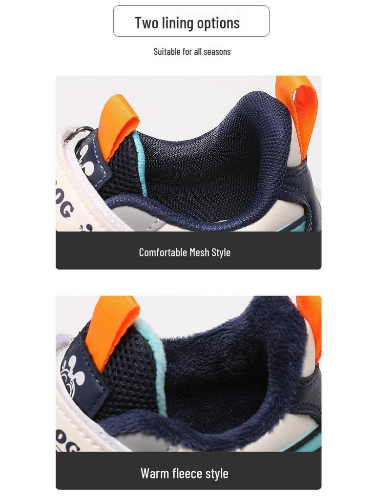 Bobodou Boys' Winter Sports Shoes - Velvet-Lined, Non-Slip Leather for Medium & Large Kids
