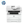 HP 323sdnw Black and White Laser All-in-One Printer CN Plug (adapter Included)