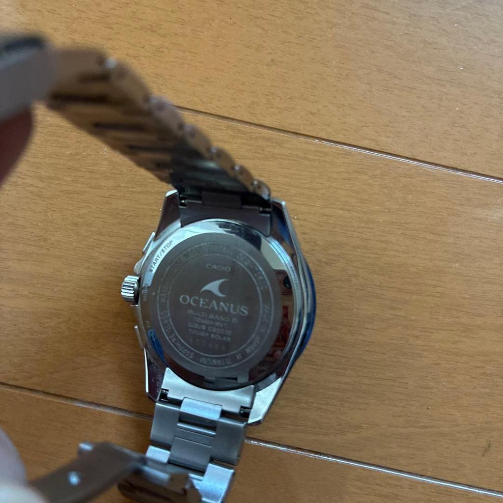 Used CASIO OCEANUS Solar Radio-Controlled Watch Body