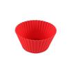 Deou Xingguang Silicone Muffin Molds