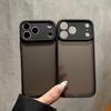 Matte Black Full-Coverage Transparent Phone Case for iPhone 17 Pro Max - Drop-Proof and Soft Touch
