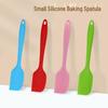 21CM Silicone Spatula for Cream and Cake Baking - Kitchen Baking Tool
