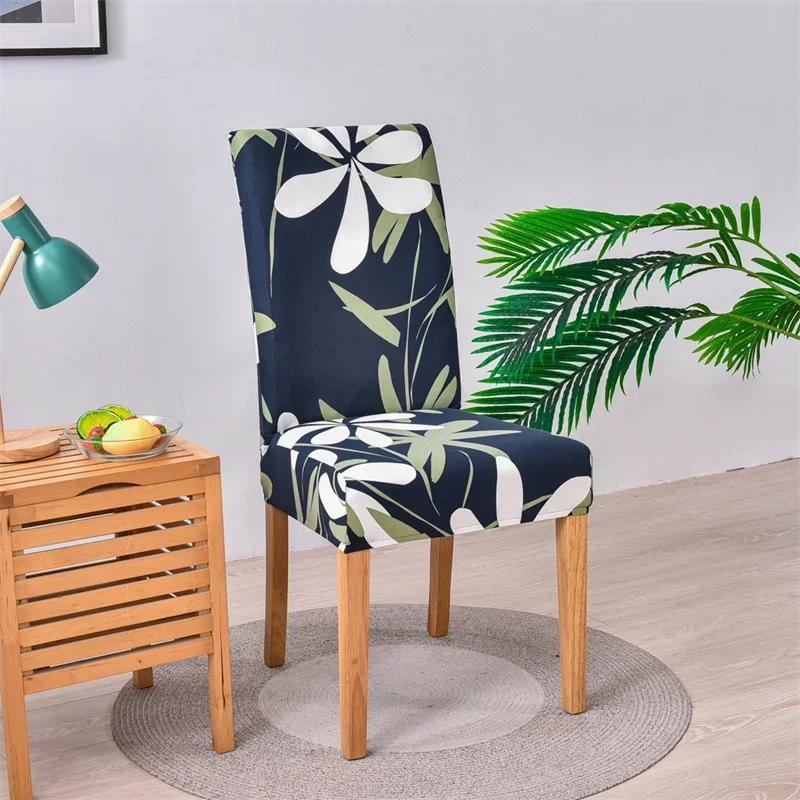 Dining Chair Covers Floral Printed Chair Slipcovers AntiDirty Seat Protector For Banquet Wedding Kitchen 1/2/4/6Pcs Elactic