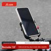 Accesorii pentru ciclism – Suporturi de telefon pentru biciclete