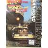 Aoshima Scale 4 DeLorean Part III Railroad Out of Print 1/43 Jr. (with Pull-back Spring) -