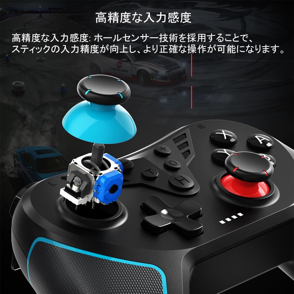 QISI Switch Controller with Hall Rear OLED Model Wireless Bluetooth and Gyro Sensor 2/Switch Effect, Buttons, Compatible, Connection, Vibration,